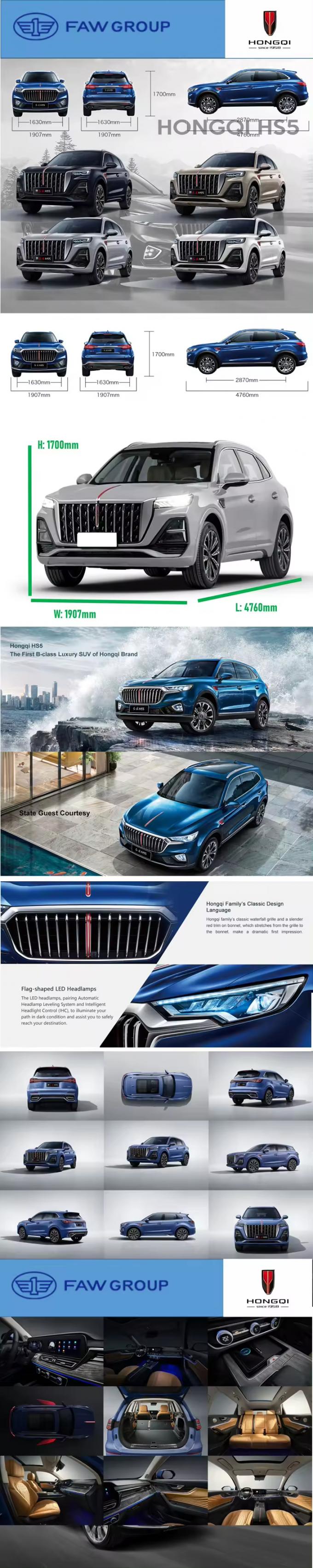 169마력 중국 자동차 홍치 H51.5 리터 터보 세단 0