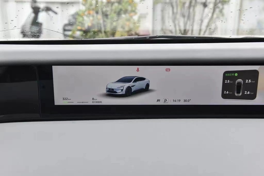 Avita 12 Left-Hand Drive High-End Electric Car